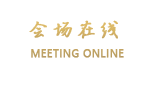 北京香榭舍酒店公寓